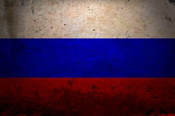 прописка в Учалы